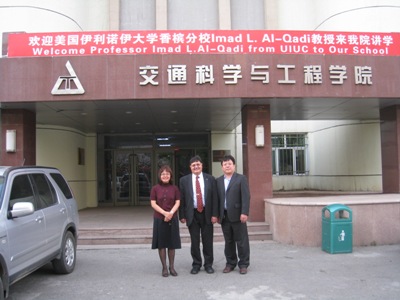 China0509-5
