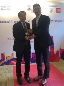 UIUC Ph.D. student Seunggu Kang receives a Ph.D. Student Symposium Best Research Presentation Award at the 7th International Transportation PhD Student Symposium for his presentation, &ldquo;Energy Dissipation of a Tractor-Trailer Model on Rough Pavement.&rdquo;